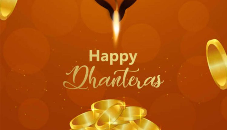 Forever Company Details in Hindi