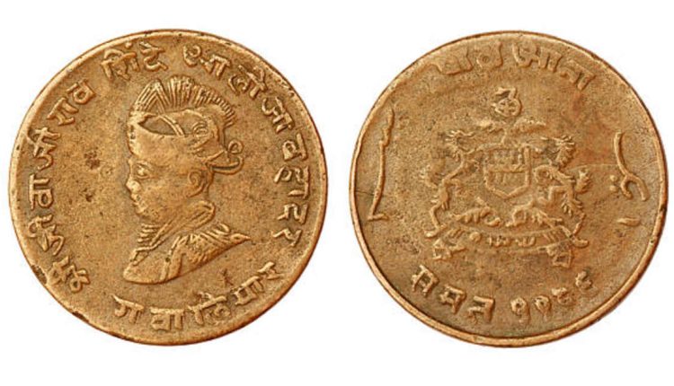 East India Company Coins